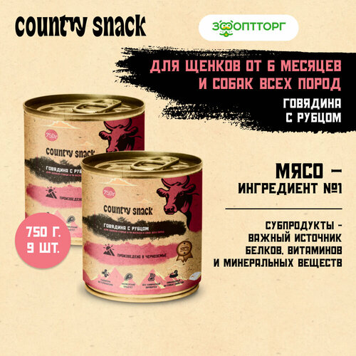  Country snack          , 750 .  9    -     , -  