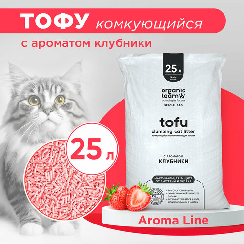 ���� Organic team Tofu Strawberry ����������� ����������� ��� ��������� ������� � �������� �������� 25 �, ������ ������