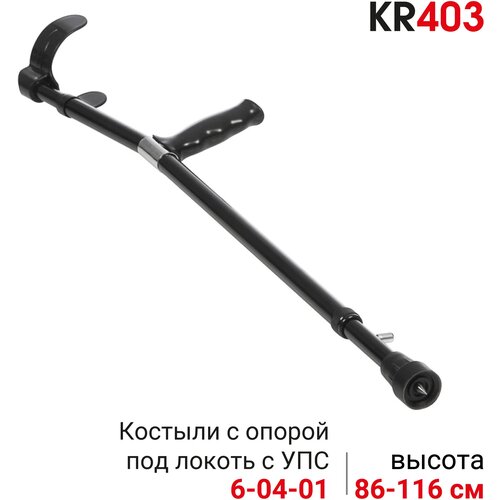 ���� ������� �������� ������ ����������� ������������ �� ������ � ��� �� 110 �� ������, ������ ������