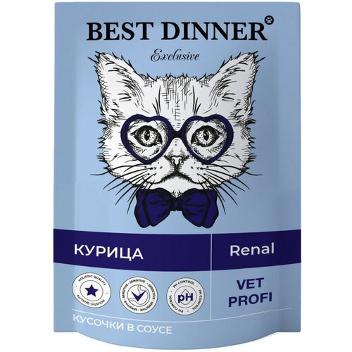   Best Dinner Exclusive Vet Profi Renal      85  x 12