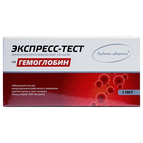 ���� ���� ����������-���-�������� �� ���������� (������� �����), ������ �������, ������ ������