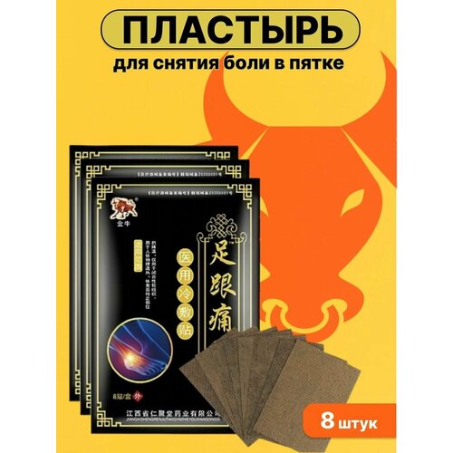 ���� �������� �������������� �� �������� ����� �� ���� �����, ������ ������