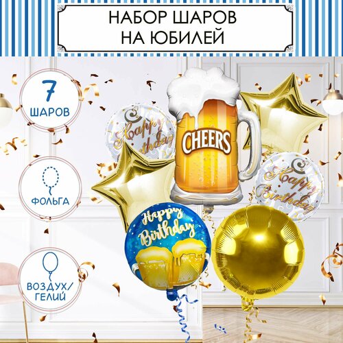 ���� ����� ���� ��������� � ���� �������� �����, ������ ��� ��������, ��� ��������� � ���������, ��������� ������� �� ��, ������ ������