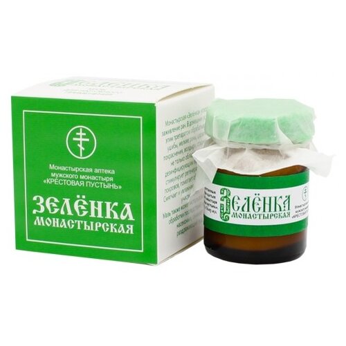 ���� ���� ������ ������� ������������ (��������� �������), 10 ��, ������ ������