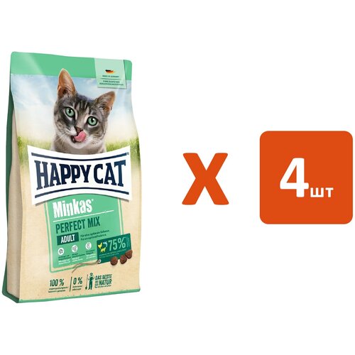  HAPPY CAT MINKAS PERFECT MIX     ,    (4   4 )   -     , -,   