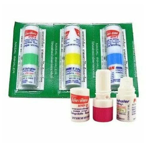 ���� ������� ���������, ������� �������� Poy Sian ��� �������� ����, ��������������, �������, ��������, ���������� ����, 8 ��, ������ ������