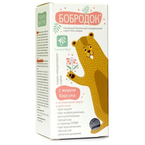 ���� ����� ������-��� �������� � ����� ������� 