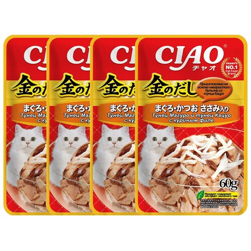      Ciao Kinnodashi         60  4.   -     , -,   