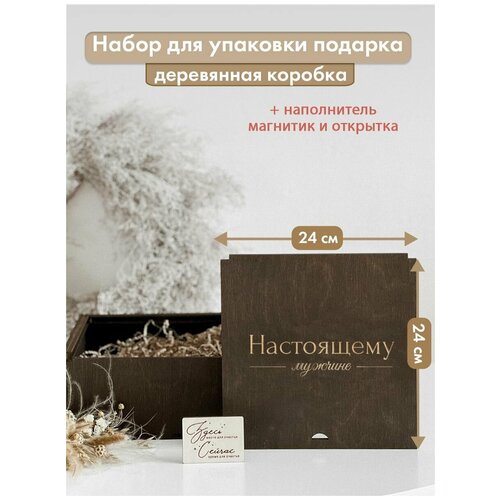 ���� ���������� ������� ��� ������� � ����������� ���������� �������. ���������� ������� 24 � 24 ��, ������ ������