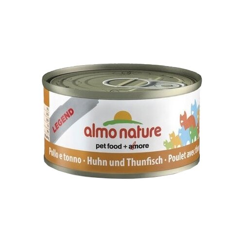  Almo Nature         75.  (HFC - Natural - Chicken and Tuna) 9025H | Legend HFC Adult Cat Chicken Tuna 0,07  26493 (2 )   -     , -,   