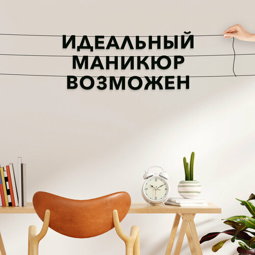 ���� �������� �� ����, ��� �������� �������� � �������� ����������� - ���������� ������� ��������, ������ ��������� ��������., ������ ������