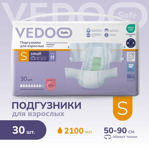     VEDOO Safe,  S, 30 ,      ,          ,  ()   -     , -  