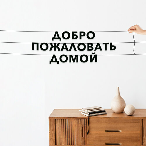 ���� �������� ��������, ��� ��� � ��� - ������ ���������� �����, ������ ��������� ��������., ������ ������