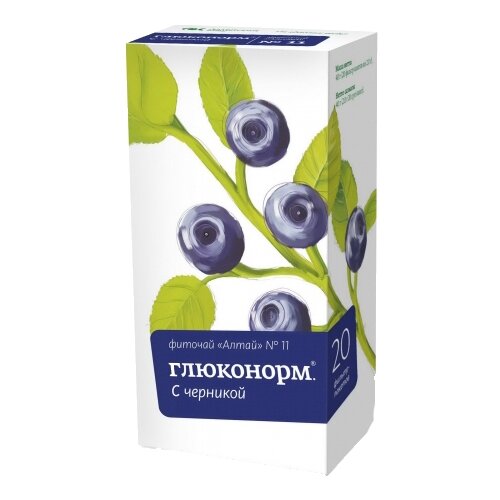 ���� ��������� ���� ��� ����� �11 ��������� �/�, 2 �, 20 ��., ������ ������