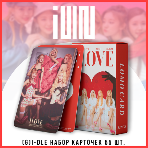  K-pop (G)I-dle  g idle  gidle     -     , -  