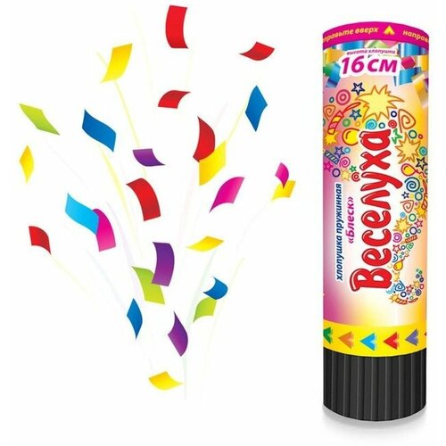 ���� �������� ���������, ������ ������