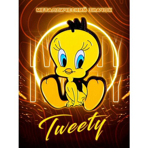      Tweety   -     , -  