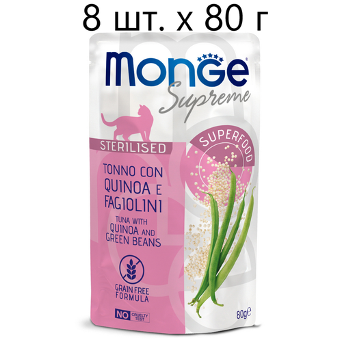       Monge Supreme cat Sterilized TONNO con QUINOA e FAGIOLINI, ,     , 8 .  80    -     , -  