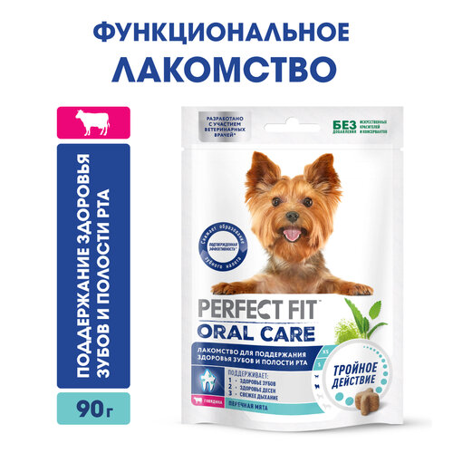     Perfect Fit ORAL CARE           , 1080    -     , -  