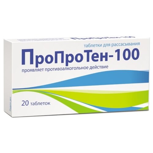 ���� ���������-100 ���. �/������., 20 ��., ������ ������