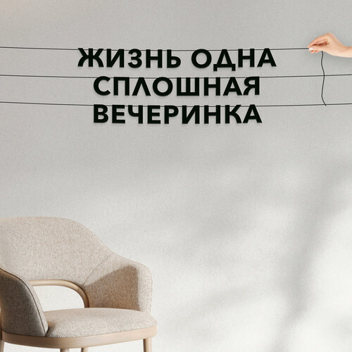 ���� �������� �������� ��������, ����������� - ������ ���� �������� ����������, ������ ��������� ��������., ������ ������