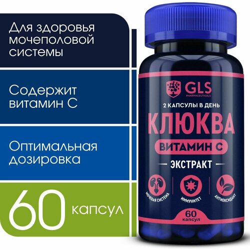 ���� �������� ������ � ��������� �, ��� ��� ����������� ������� � ����������, ��� �������, 60 ������, ������ ������