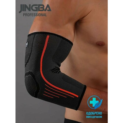  JINGBA PROFESSIONAL  ,      -     , -  