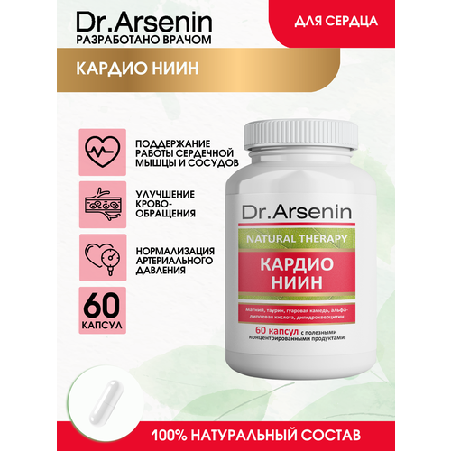    60  Dr.Arsenin   -     , -  