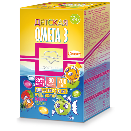 ���� ������� ������ ��� ������ ����., 0.7 �, 90 ��., �����������, ������, ������, ������ ������