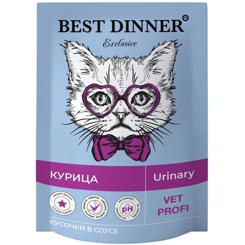    Best Dinner Exclusive Vet Profi Urinary       ,    85   -     , -,   