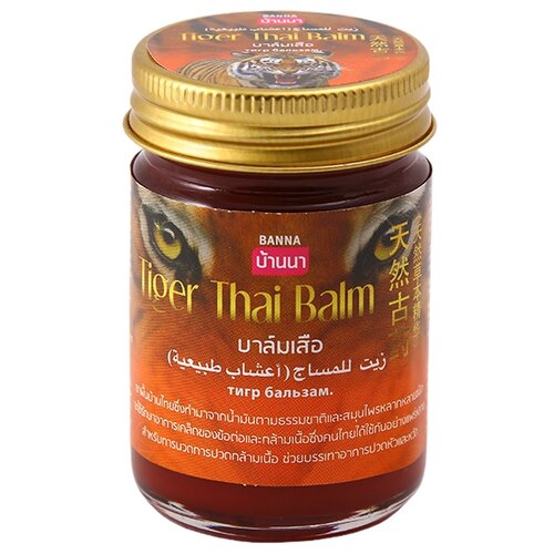 ���� ������� Banna Tiger Thai Balm, 50 �, 50 ��, ������ ������
