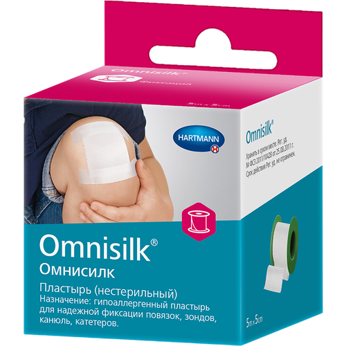  Hartmann OMNISILK     , 5500     -     , -  