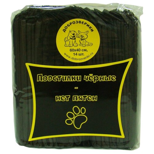 ���� ������� ��� ����� ����������� ������������ ������ ���40 20.5 �� 14 ��. 1 ��. 20.5 �� ������, ������ ������