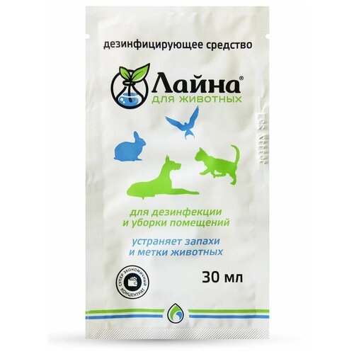 ���� ������ �������� ����� ��� ����������� � ������ ��������� , 30 �� , 50 �, ������ ������