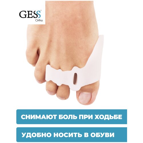 ���� ������������ �������� �� 3 ������ GESS Trio Gel, ��������� �������, ������������ �����������, �������� ��� ����� 2 ��., ������ ������