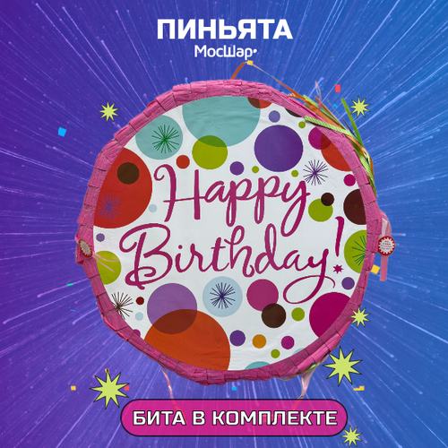 ���� ������� � �����, ������� �� ���� �������� � �������, ������� �����, ������ ������