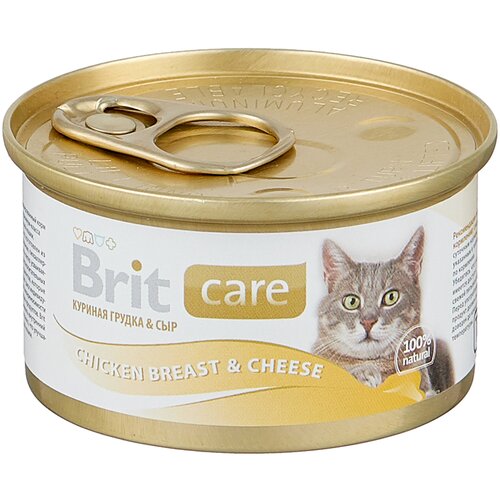   Brit Care Breast & Cheese        , 12*80   -     , -,   