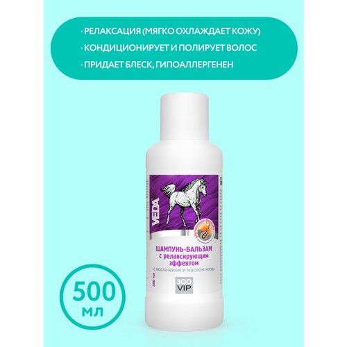 ���� ������� ���VIP , 500 �� , 500 �, ������ ������