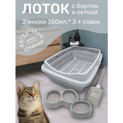 ���� ����� ����� � ������ � ������, � ������� � ������, ����� ��� �����, ������ ��� ����� ������� ������-�����, ������ ������