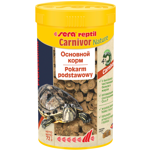 ���� ����� ����  ���  �������� Sera Reptil Professional Carnivor Nature, 250 ��, 72 �, ������ ������