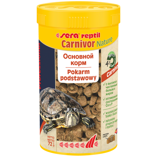        Sera Reptil Professional Carnivor Nature, 250 , 72    -     , -  