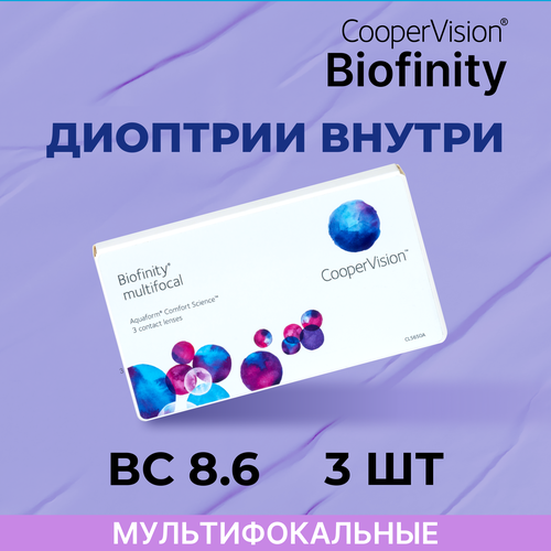    CooperVision Biofinity Multifocal, 3 ., R 8,6, D -3,25, ADD: +2.50 D, , 1 .,  