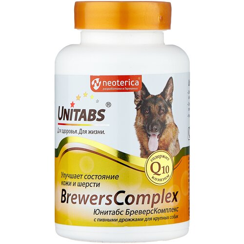  Unitabs BrewersComplex -         100