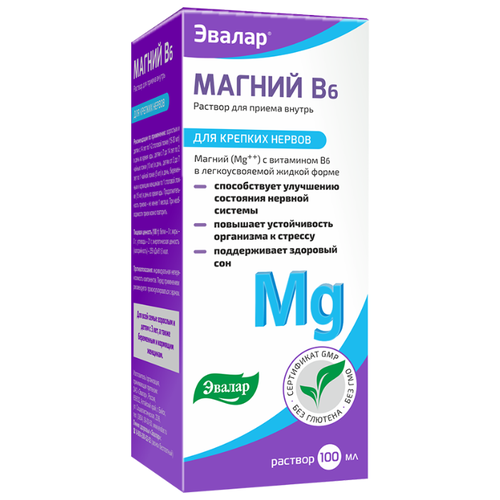 ���� ������ �6 �-� �/��. ������ ��., 100 ��, ������ ������