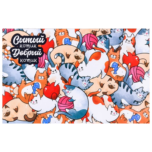 ���� ������ ��� ����� �������� ������� ����� ����� 4087869 ������������, ������ ������