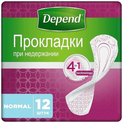   Depend Normal   12 x 3   -     , -  