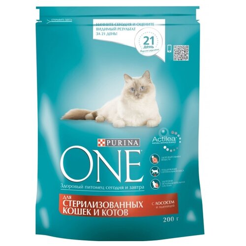          Purina ONE       2 .  200    -     , -  