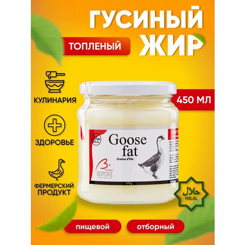 ���� ������� ���, ��������, ����������, ������� ��������, 450 ��, ������ ������