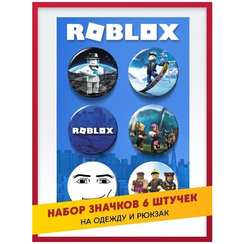       / Roblox 38 , 6      -     , -  