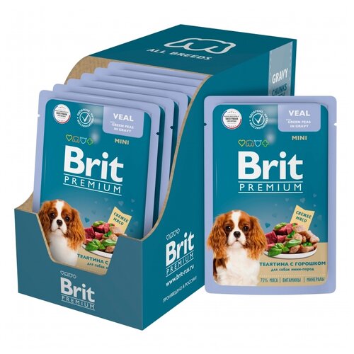      Brit Premium     ,      ,  1 .  14 .  85    -     , -  